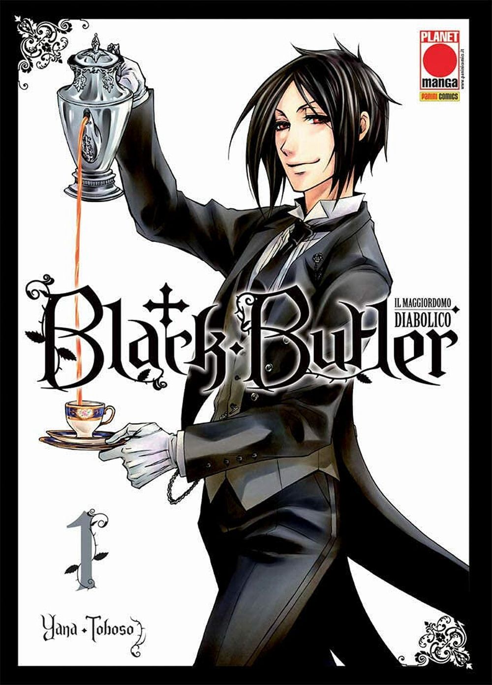 kuroshitsuji cover.jpg kuroshitsuji cover.jpg